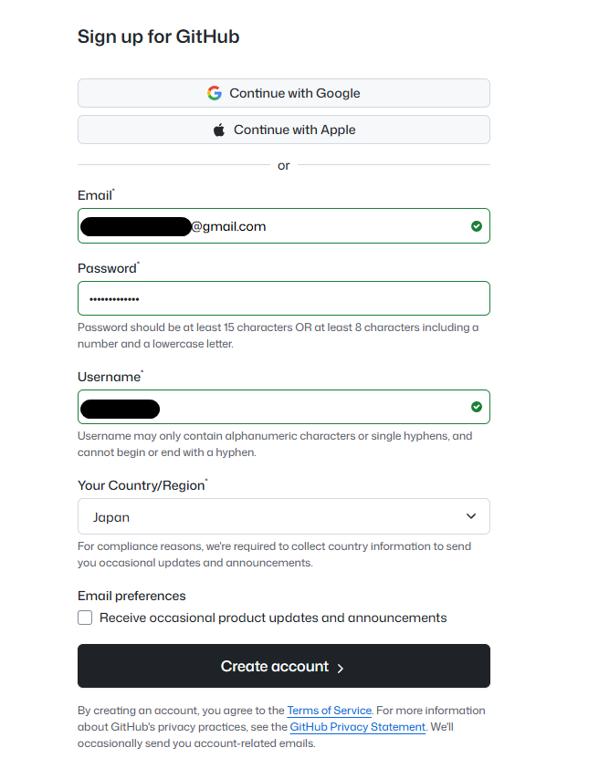 GitHubのサインアップページ。ユーザー名、メールアドレス、パスワードの入力欄が表示されている